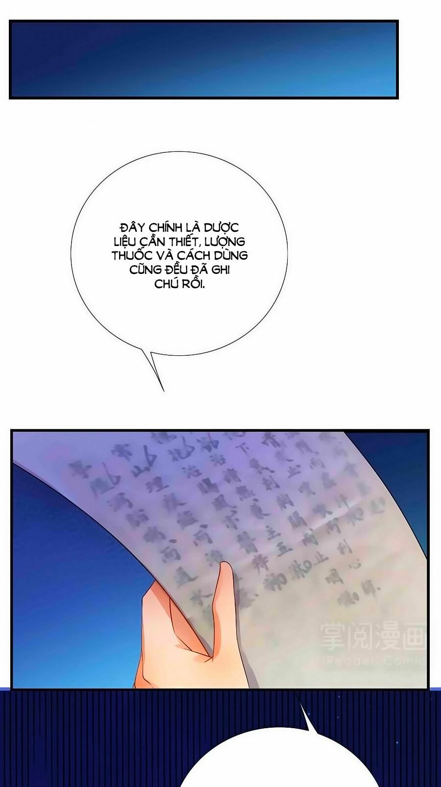 Kiêu Sủng Y Phi: Chapter 7