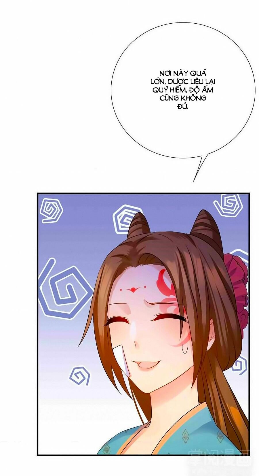 Kiêu Sủng Y Phi: Chapter 7
