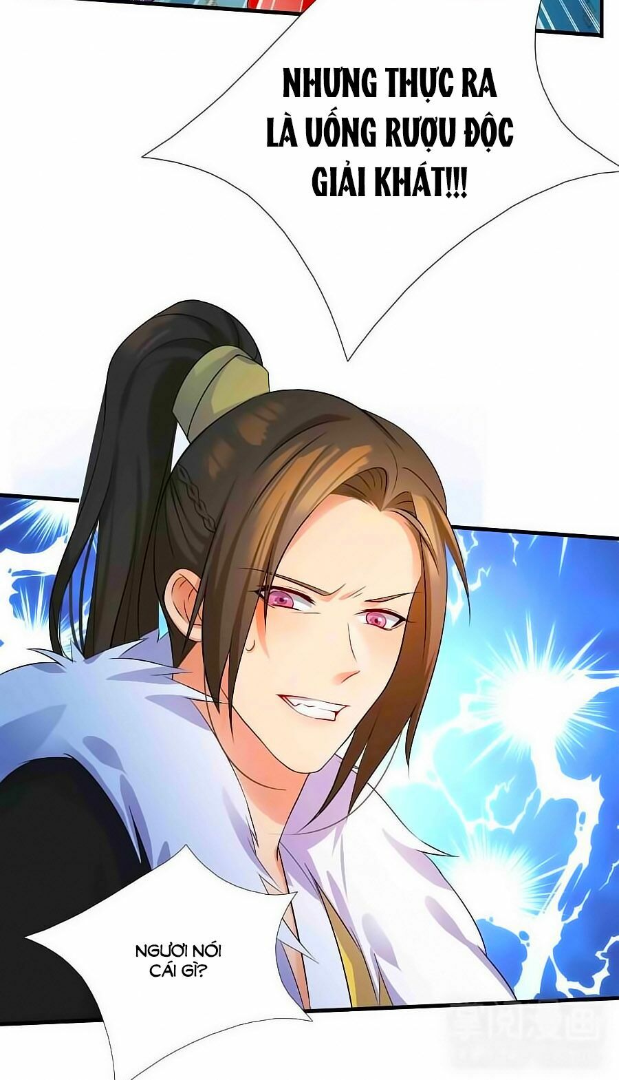 Kiêu Sủng Y Phi: Chapter 7