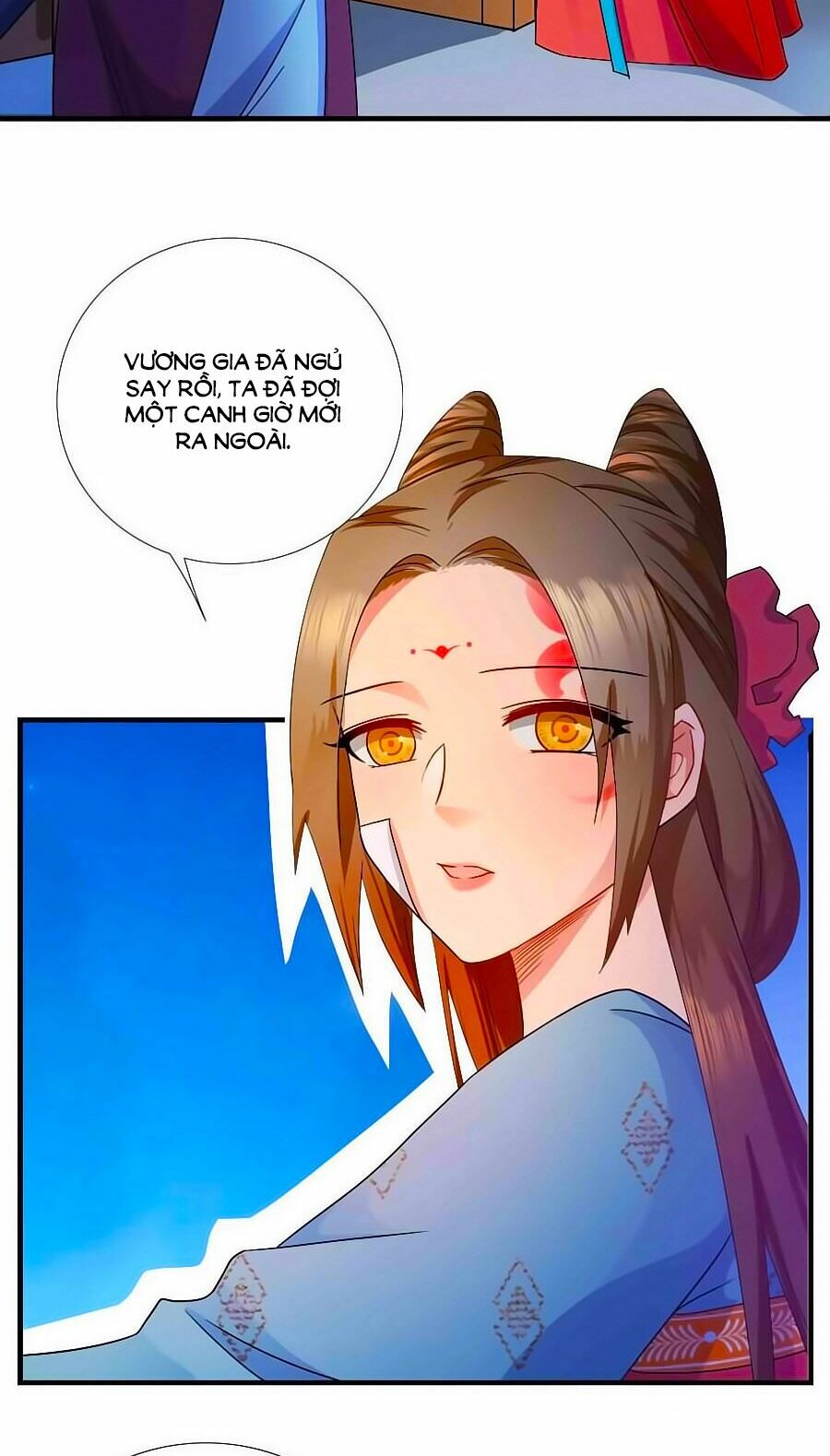 Kiêu Sủng Y Phi: Chapter 7