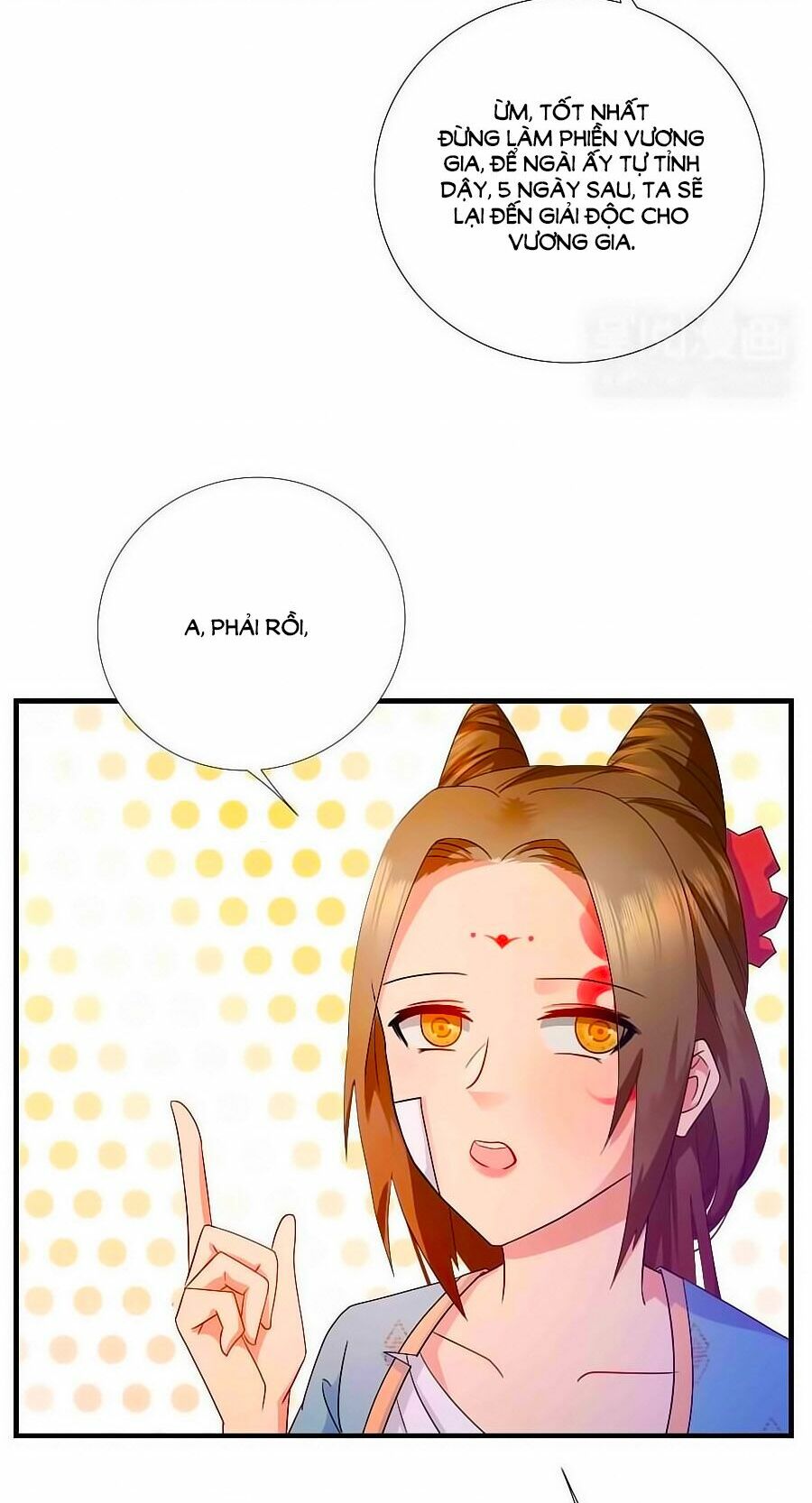 Kiêu Sủng Y Phi: Chapter 7