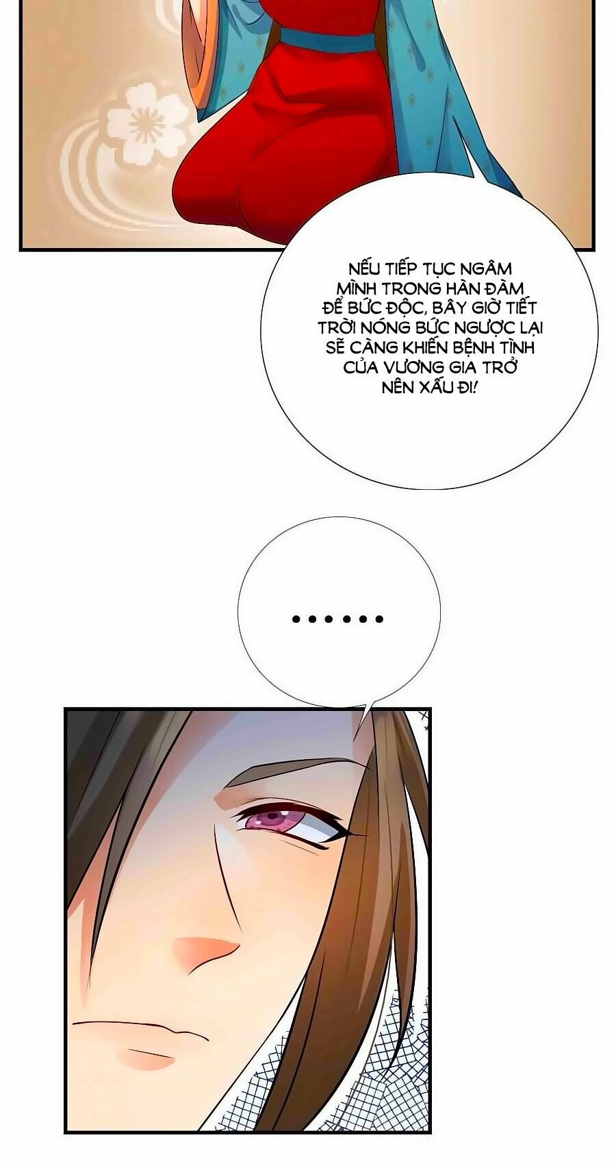Kiêu Sủng Y Phi: Chapter 7