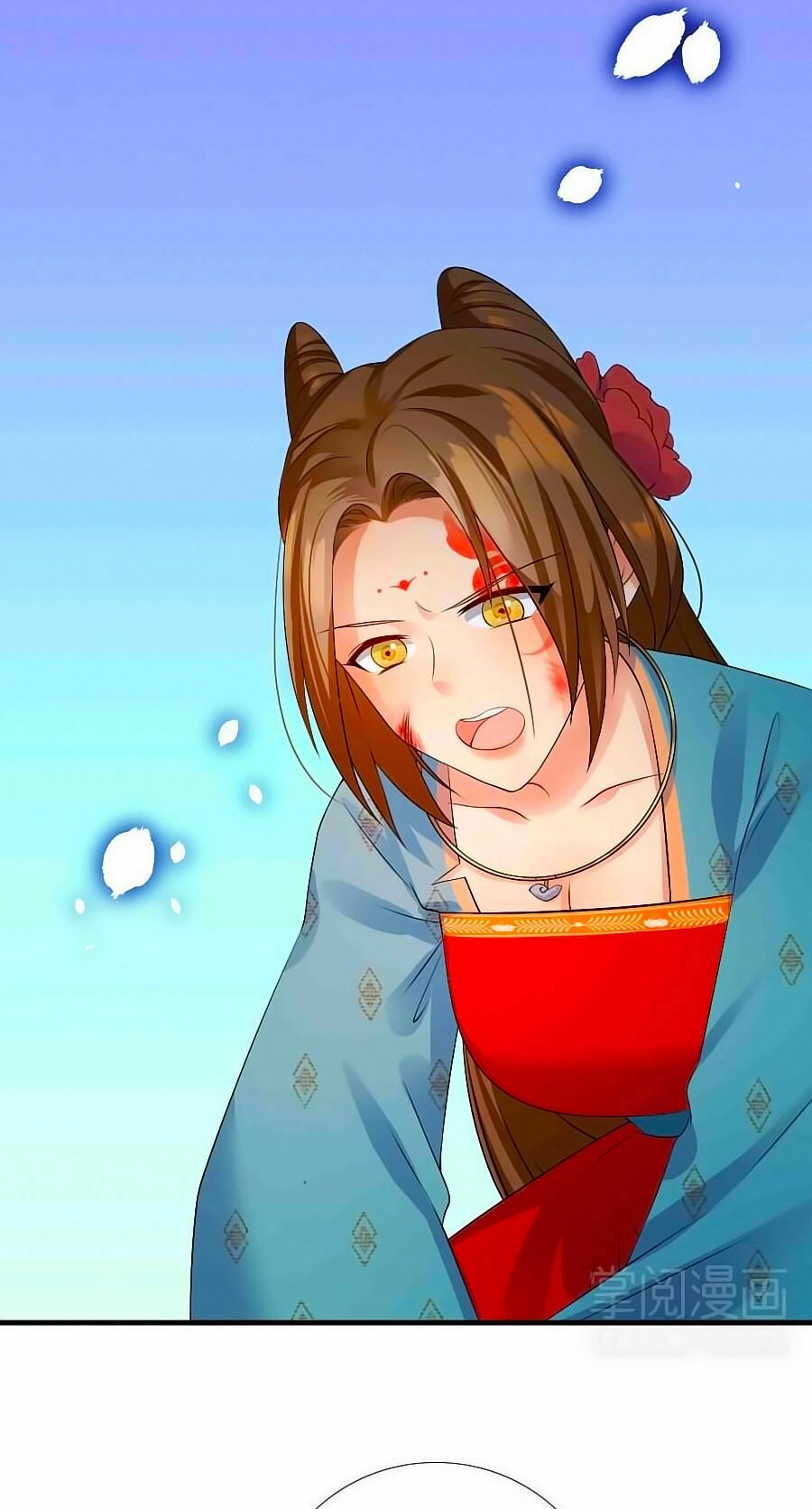 Kiêu Sủng Y Phi: Chapter 7
