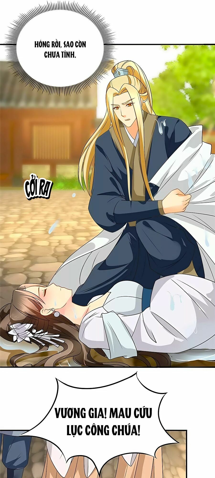 Kiêu Sủng Y Phi: Chapter 70