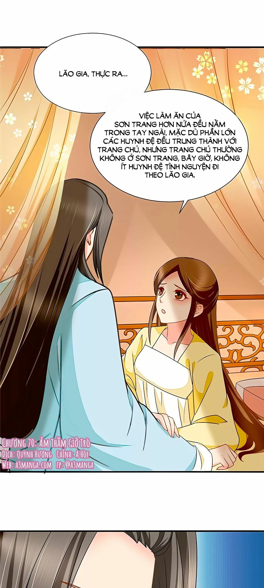 Kiêu Sủng Y Phi: Chapter 70