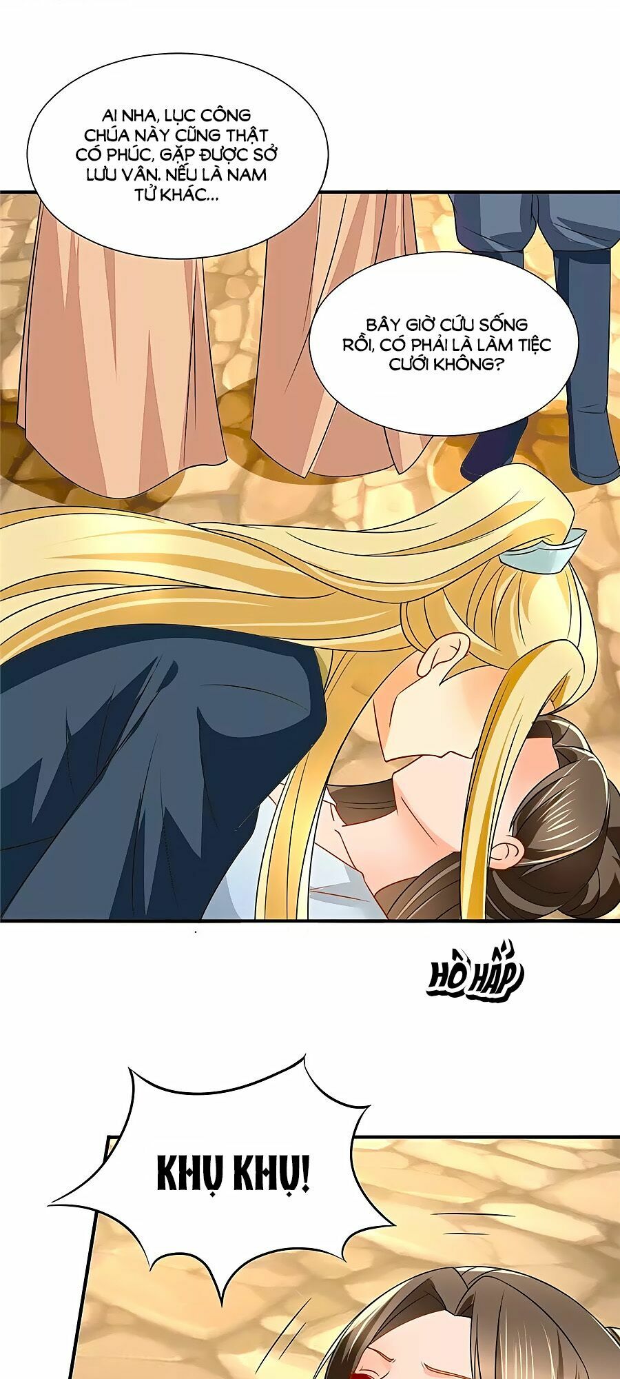 Kiêu Sủng Y Phi: Chapter 70