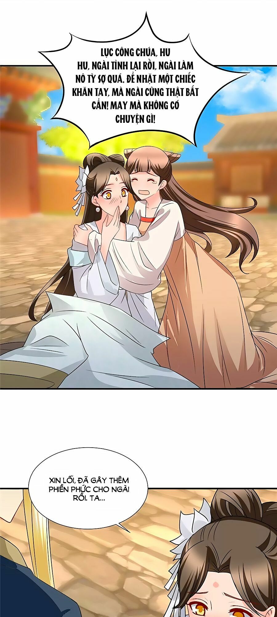 Kiêu Sủng Y Phi: Chapter 70