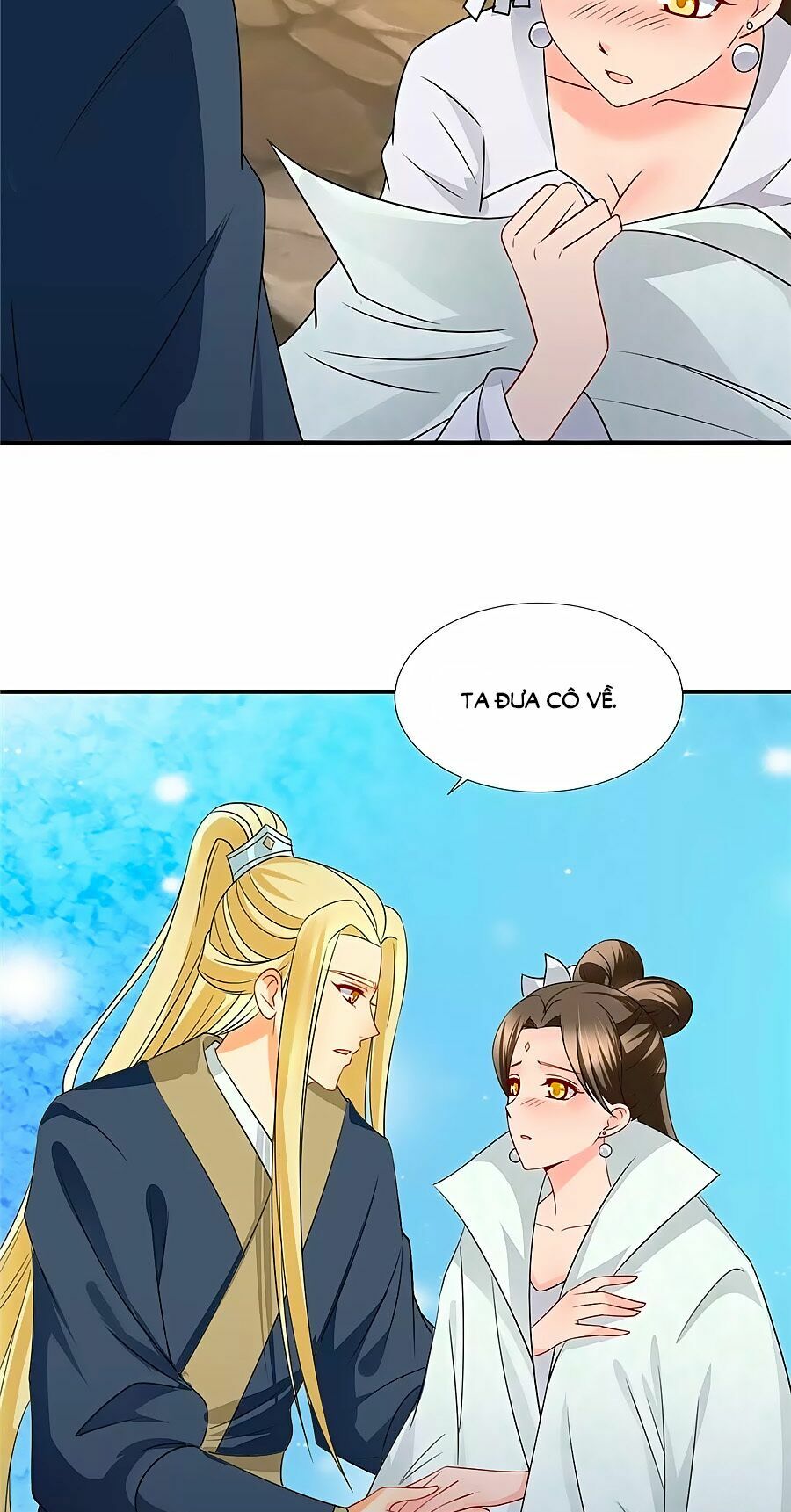 Kiêu Sủng Y Phi: Chapter 70