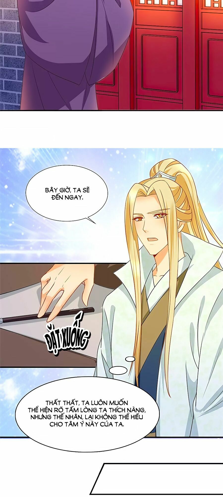Kiêu Sủng Y Phi: Chapter 70