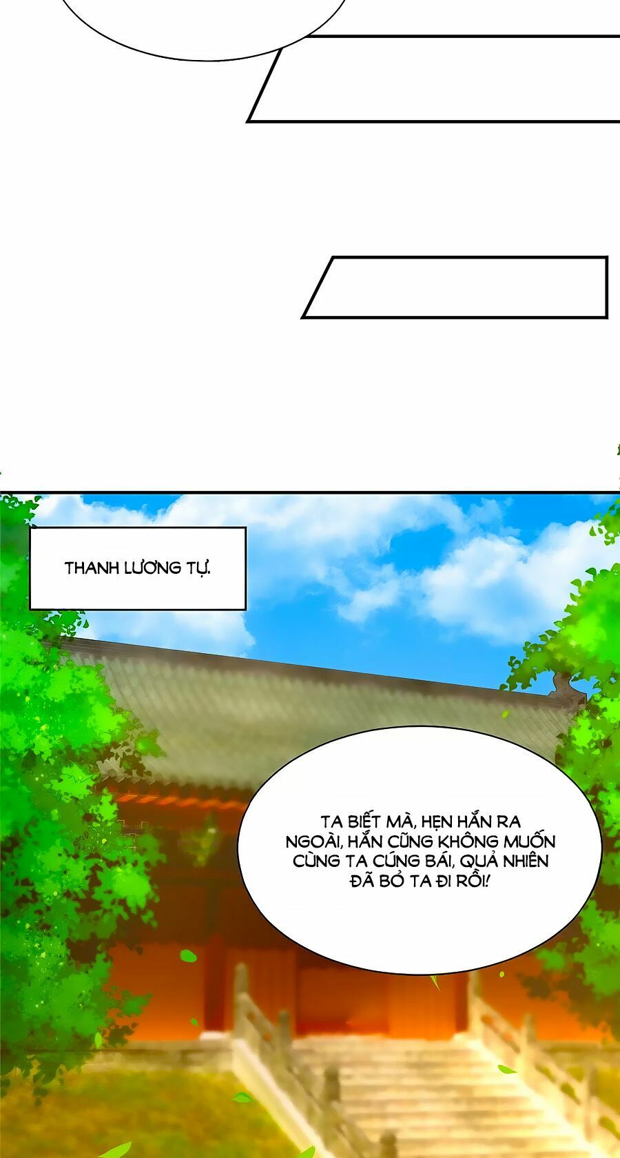 Kiêu Sủng Y Phi: Chapter 70