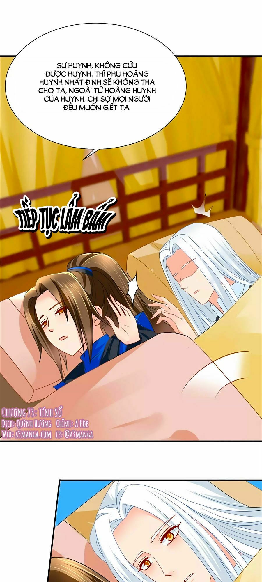 Kiêu Sủng Y Phi: Chapter 73
