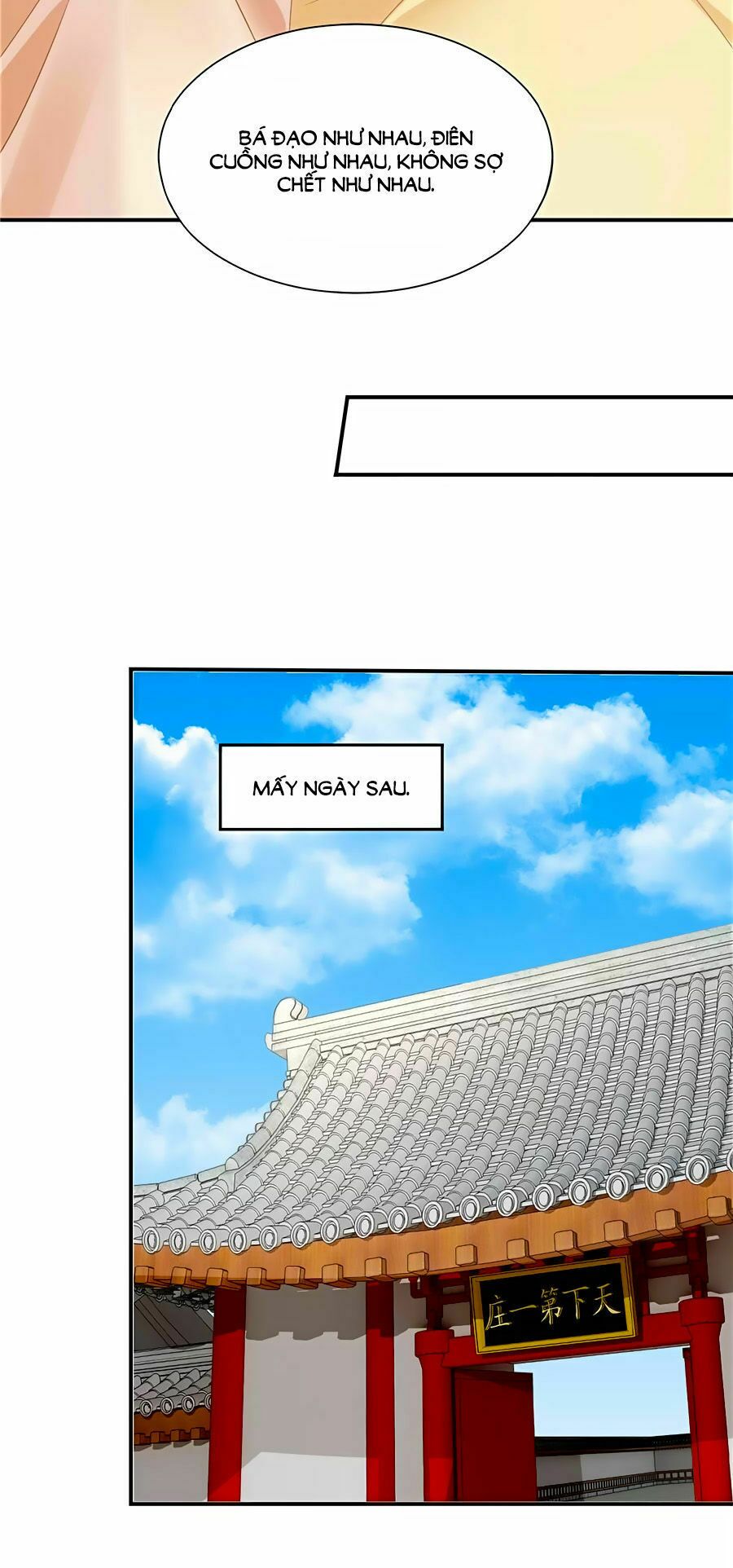 Kiêu Sủng Y Phi: Chapter 73