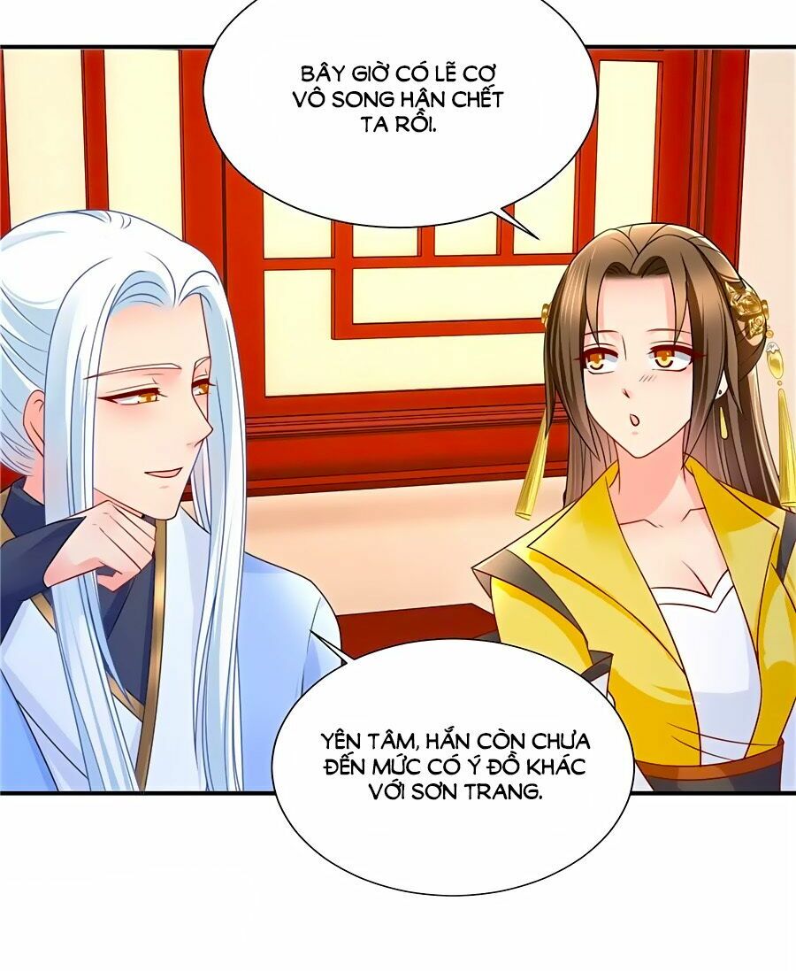 Kiêu Sủng Y Phi: Chapter 74