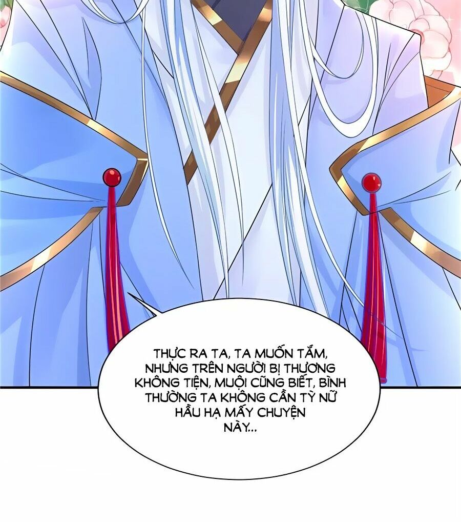 Kiêu Sủng Y Phi: Chapter 74