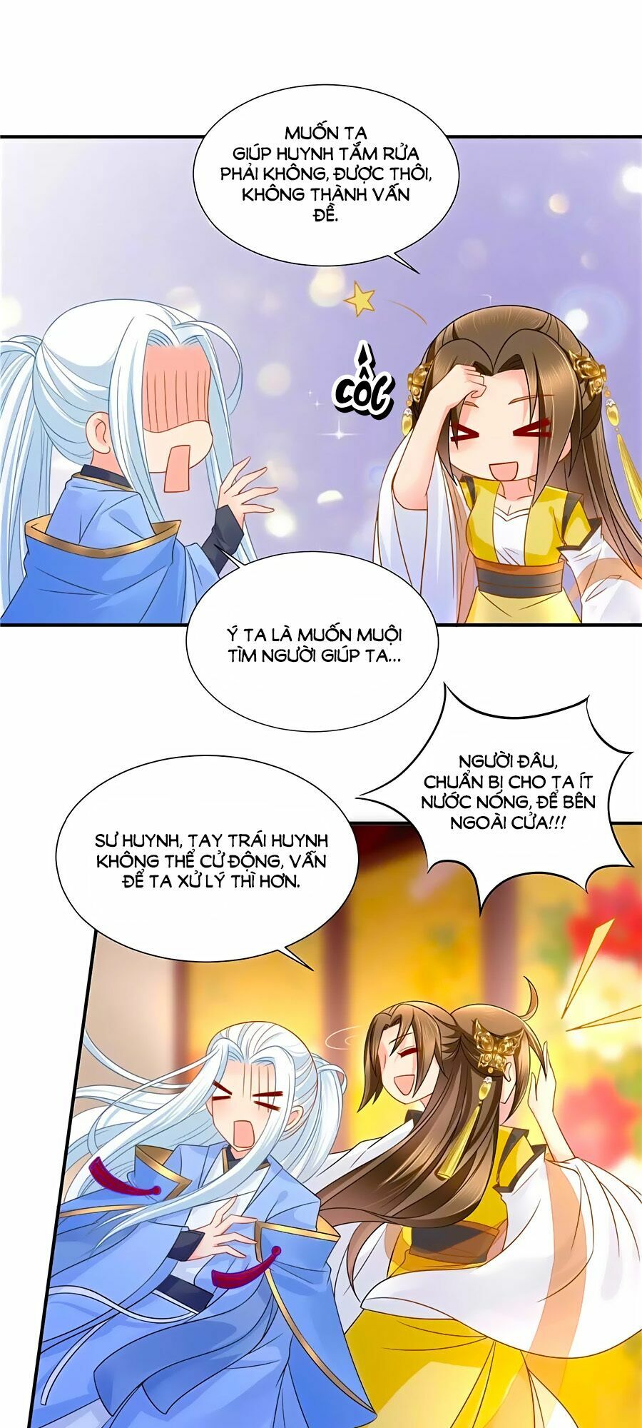 Kiêu Sủng Y Phi: Chapter 74
