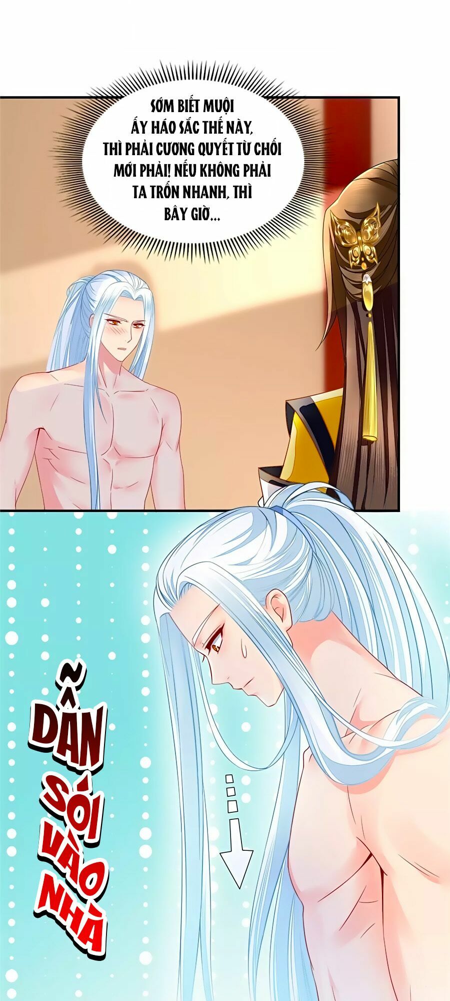 Kiêu Sủng Y Phi: Chapter 75