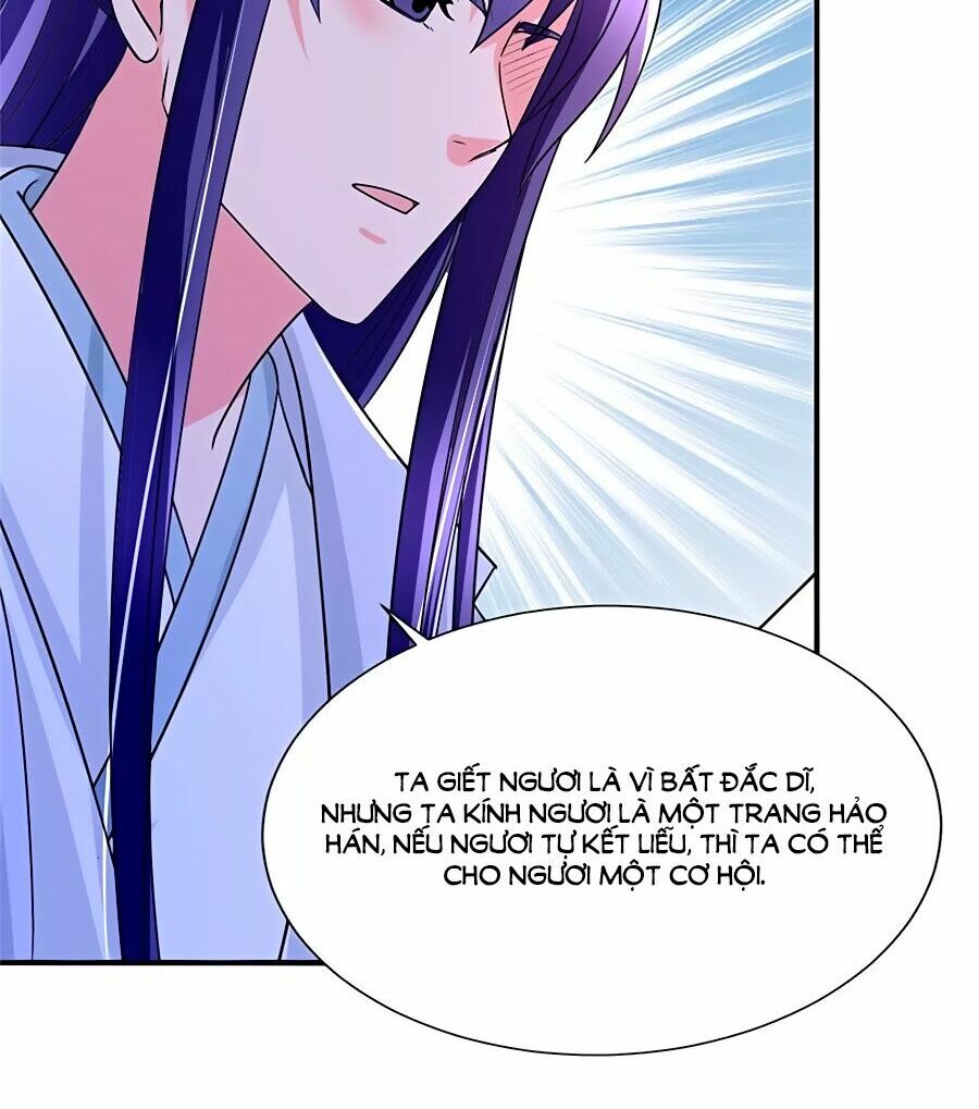 Kiêu Sủng Y Phi: Chapter 76