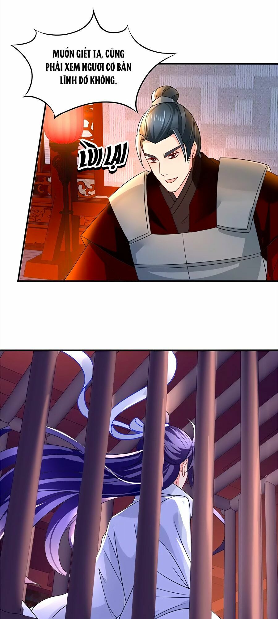 Kiêu Sủng Y Phi: Chapter 76