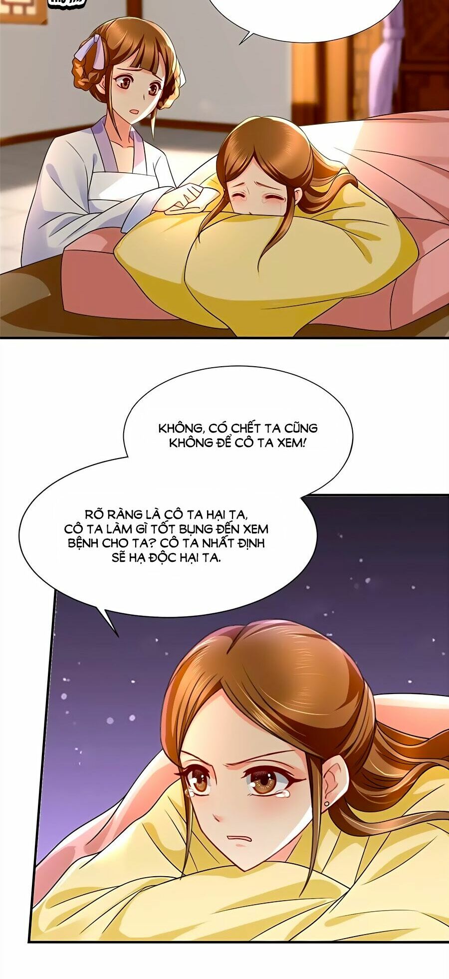 Kiêu Sủng Y Phi: Chapter 76