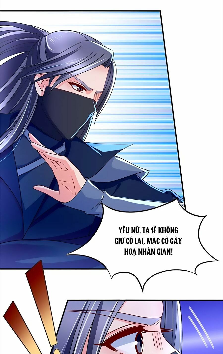 Kiêu Sủng Y Phi: Chapter 79