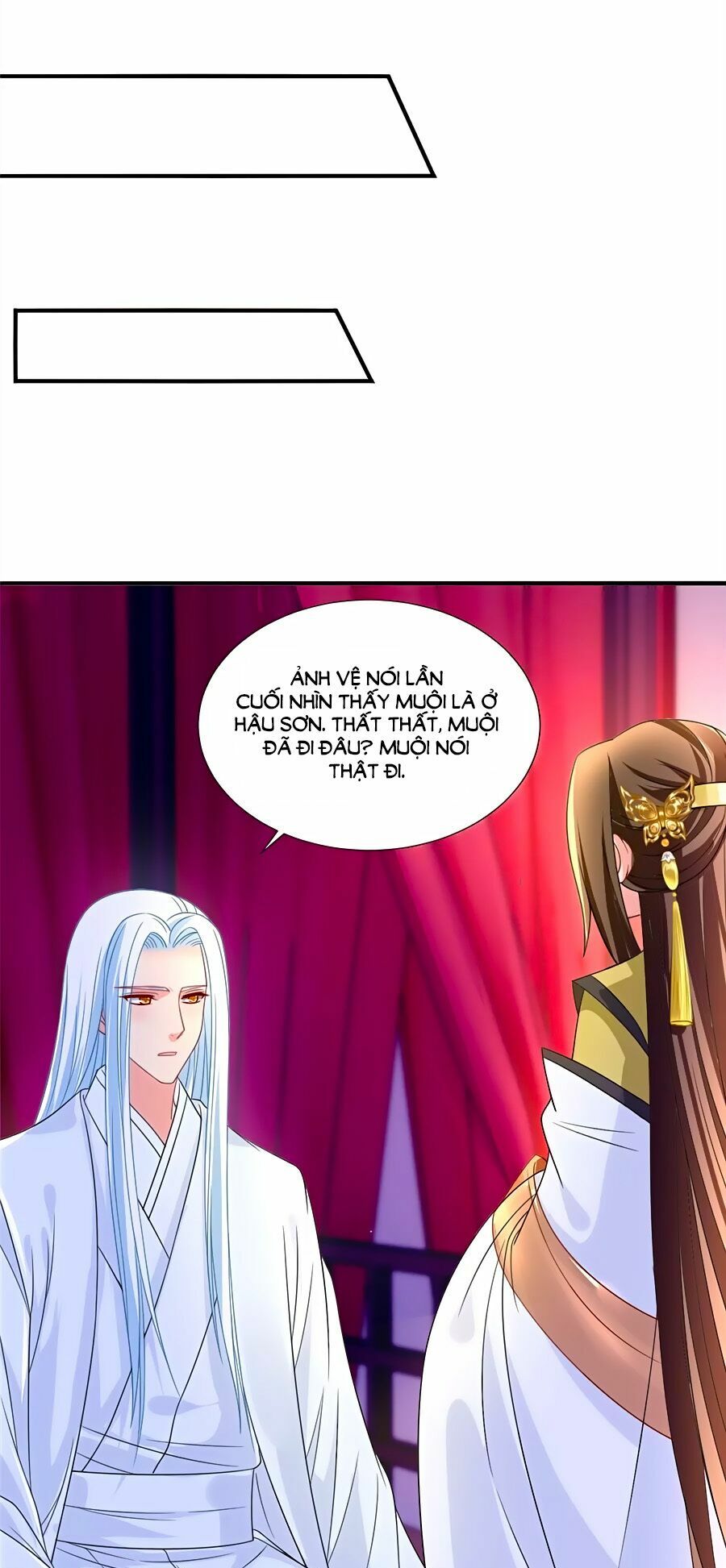 Kiêu Sủng Y Phi: Chapter 79