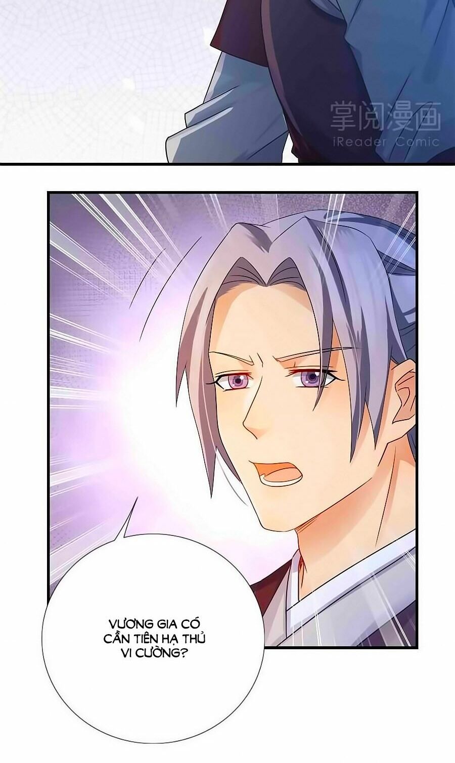 Kiêu Sủng Y Phi: Chapter 8