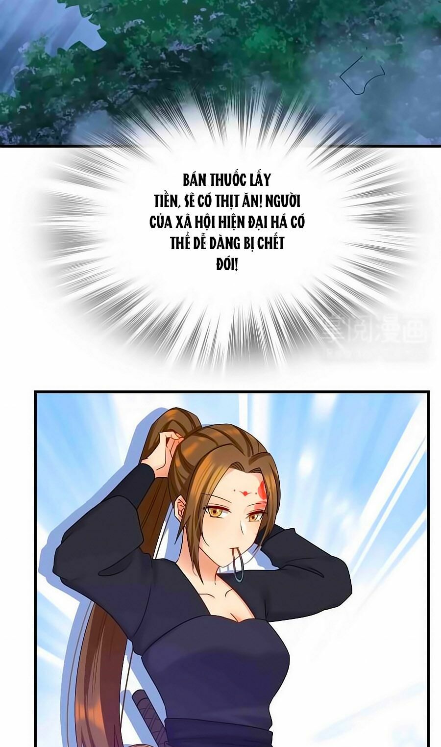 Kiêu Sủng Y Phi: Chapter 8