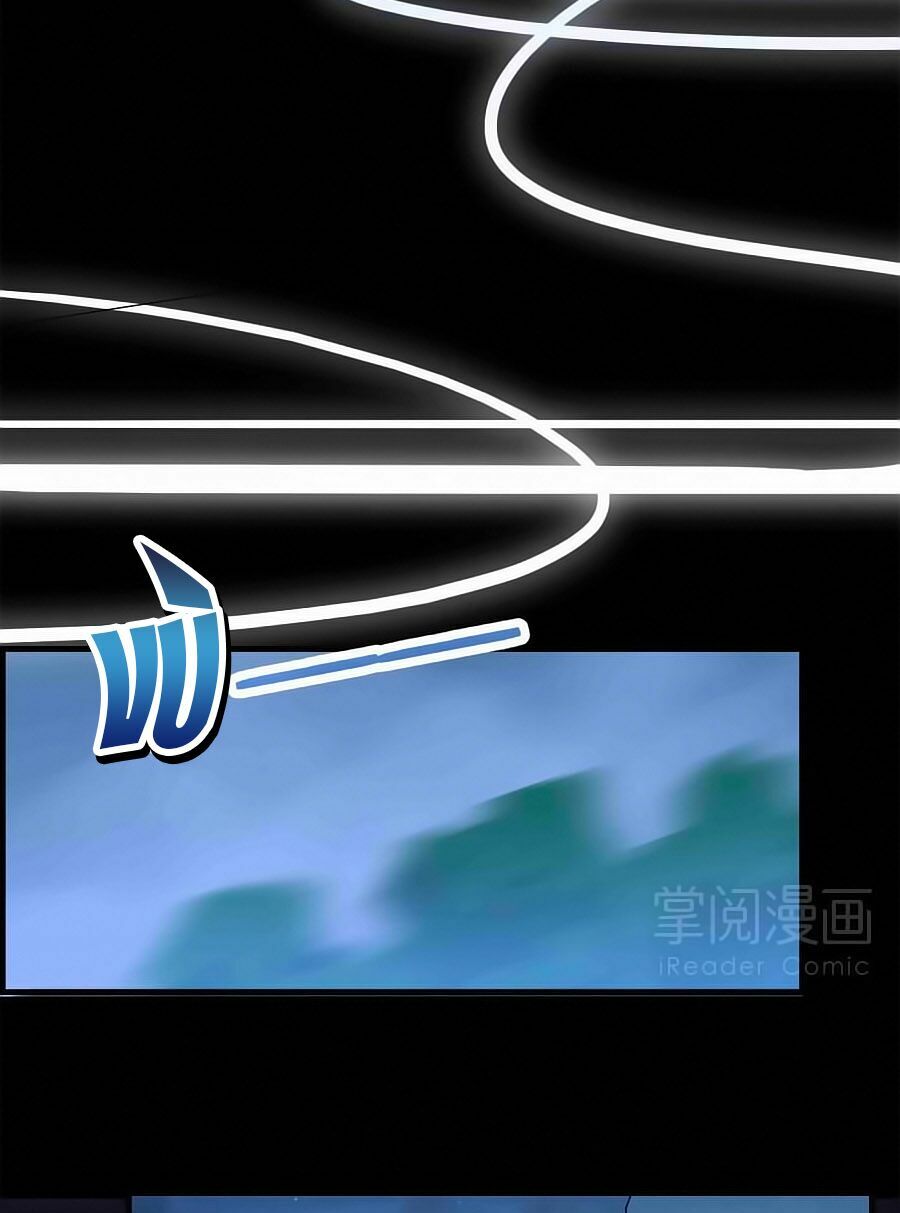 Kiêu Sủng Y Phi: Chapter 8