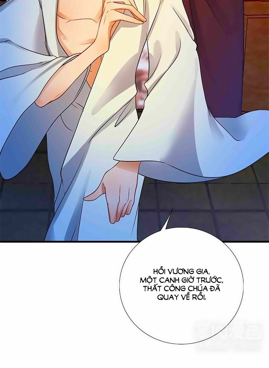Kiêu Sủng Y Phi: Chapter 8