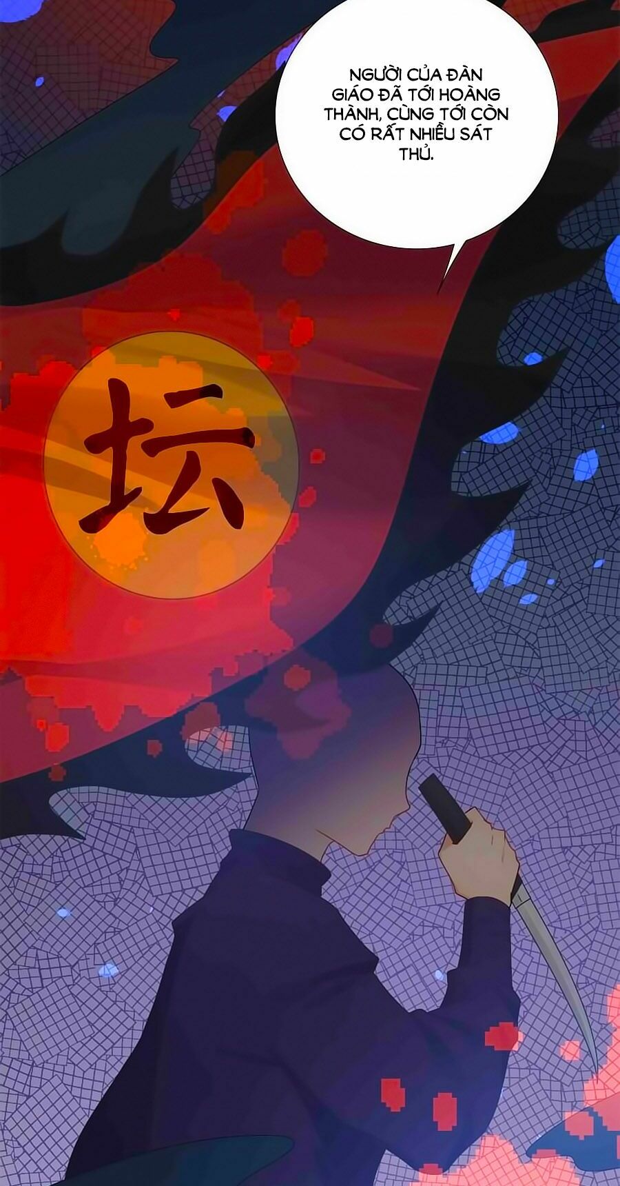 Kiêu Sủng Y Phi: Chapter 8