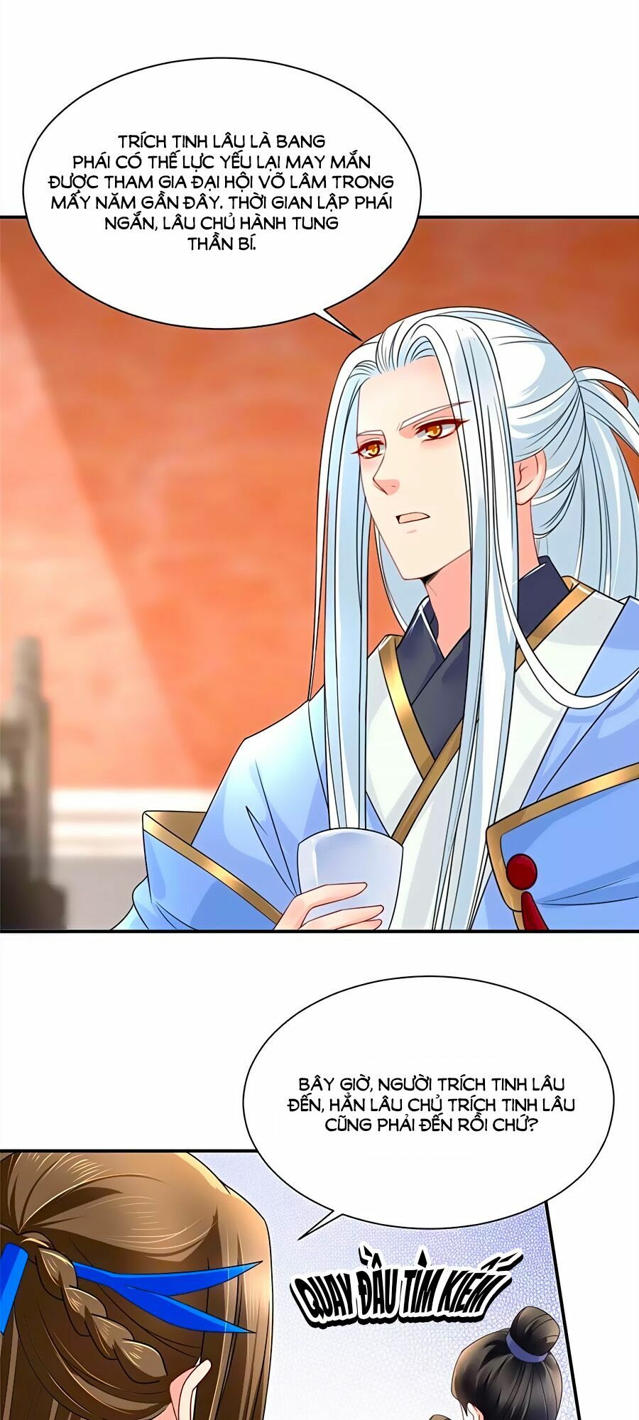 Kiêu Sủng Y Phi: Chapter 83