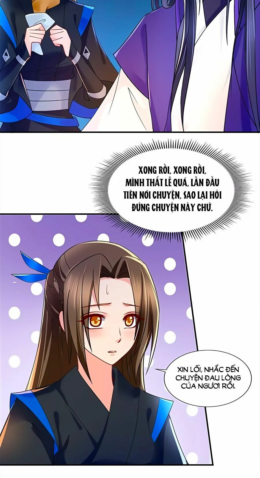 Kiêu Sủng Y Phi: Chapter 85