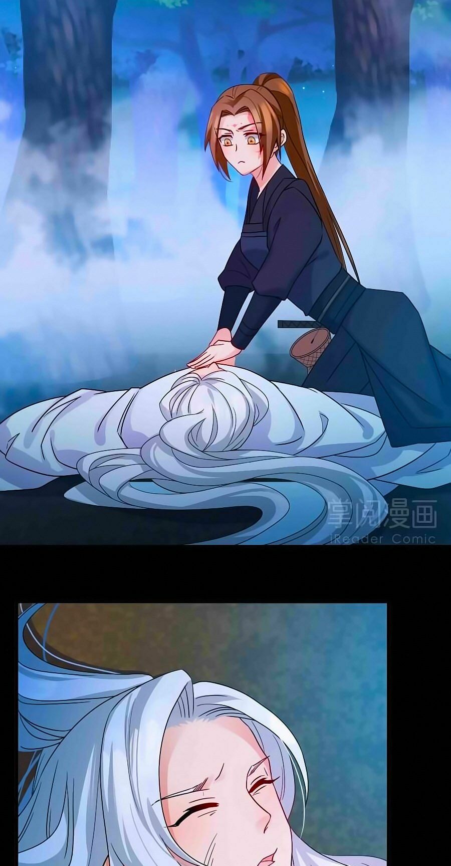 Kiêu Sủng Y Phi: Chapter 9
