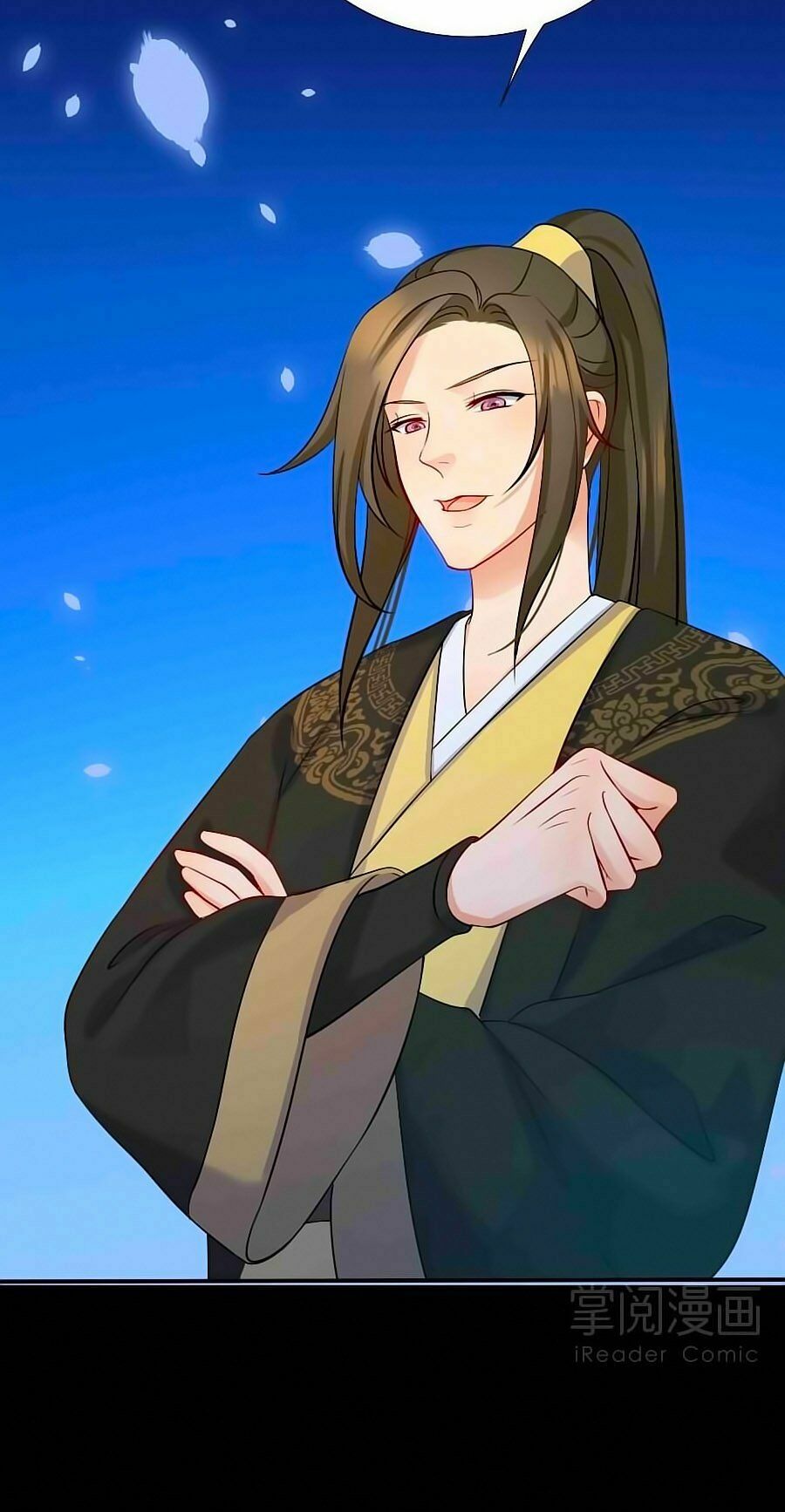 Kiêu Sủng Y Phi: Chapter 9