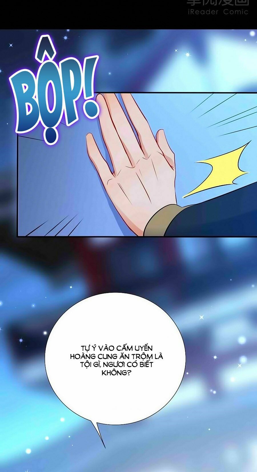 Kiêu Sủng Y Phi: Chapter 9