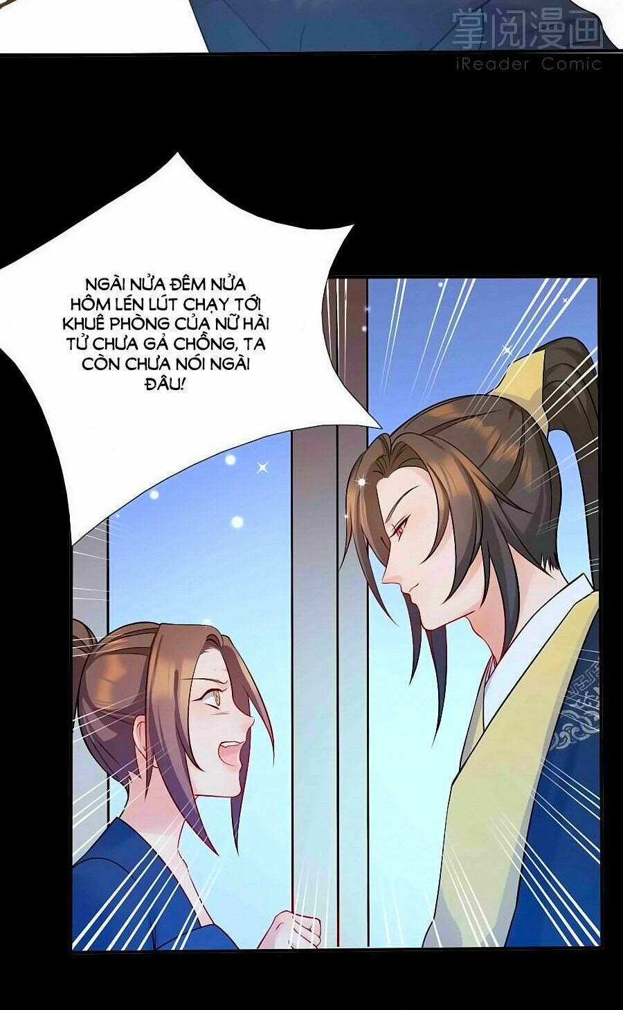 Kiêu Sủng Y Phi: Chapter 9