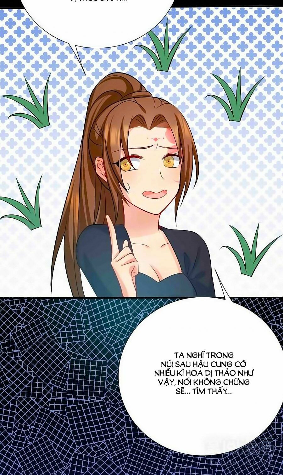 Kiêu Sủng Y Phi: Chapter 9