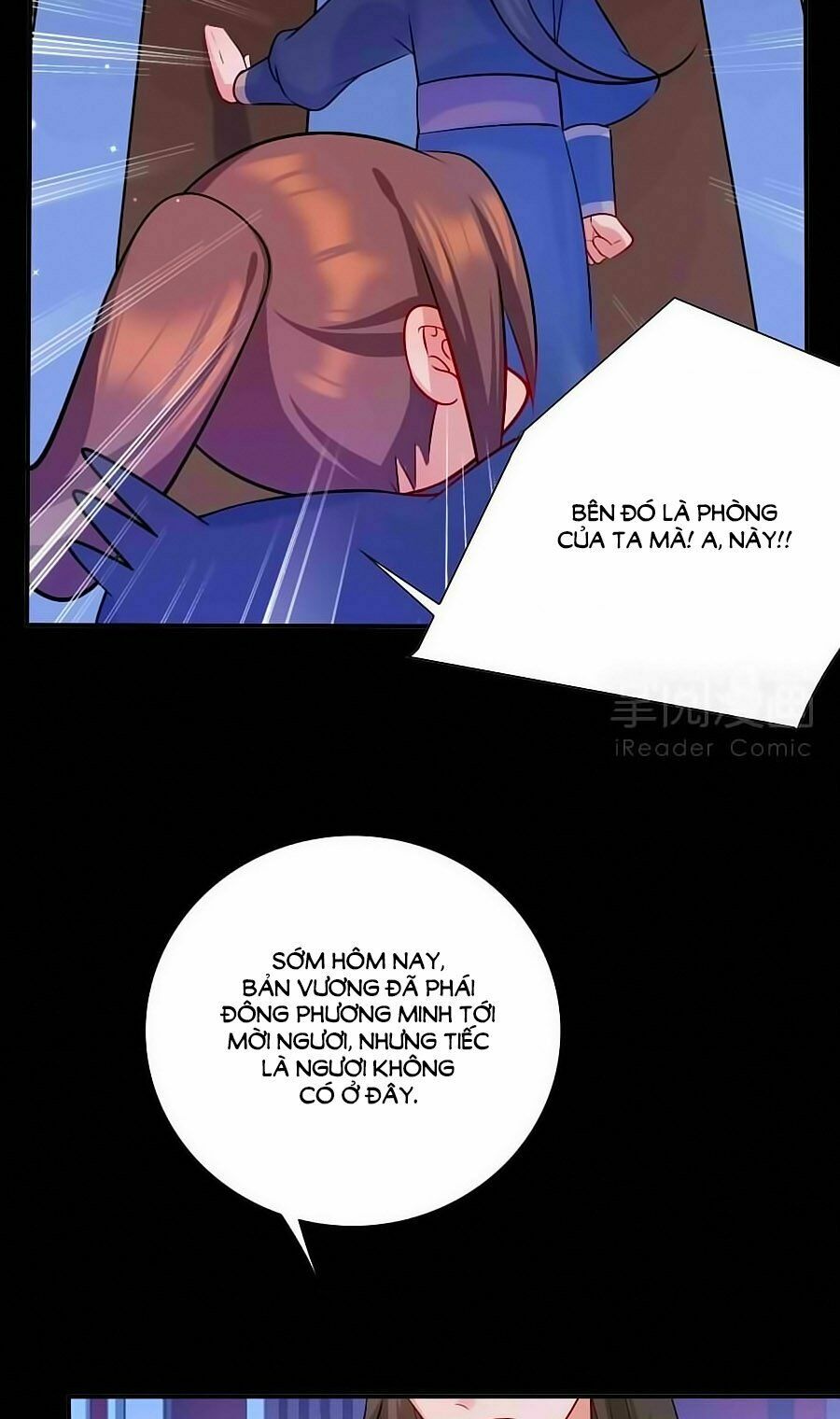 Kiêu Sủng Y Phi: Chapter 9