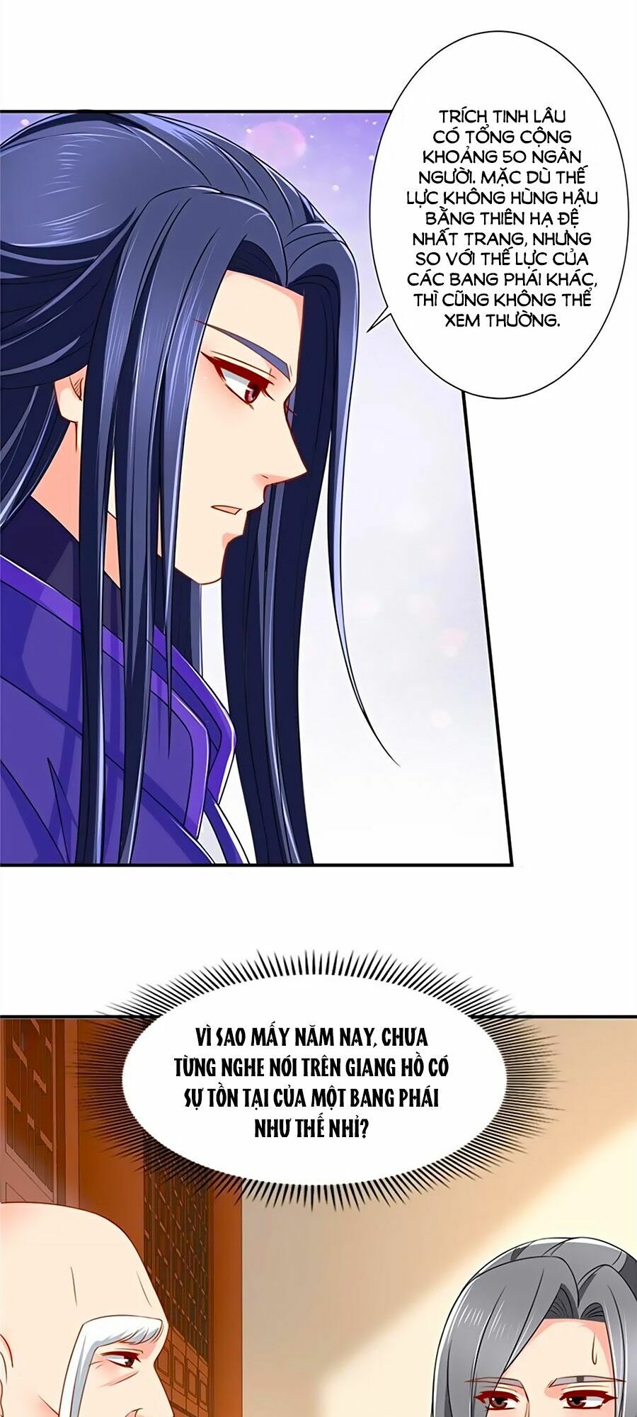 Kiêu Sủng Y Phi: Chapter 95