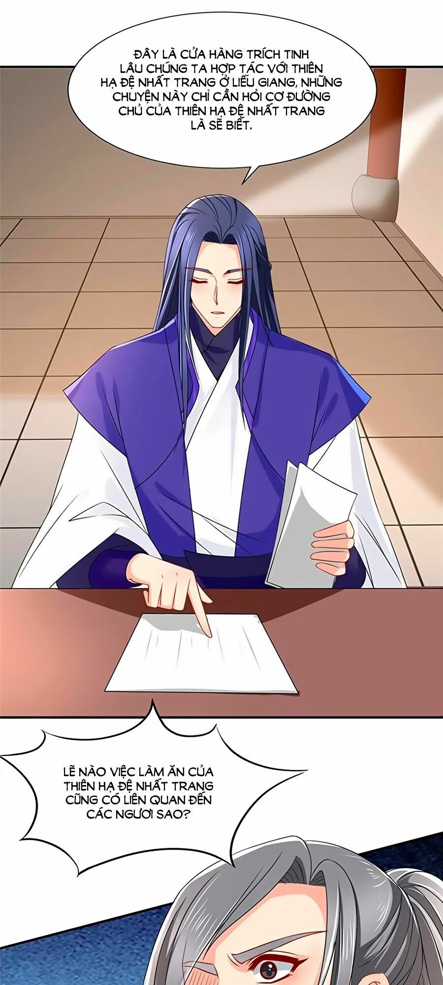 Kiêu Sủng Y Phi: Chapter 95