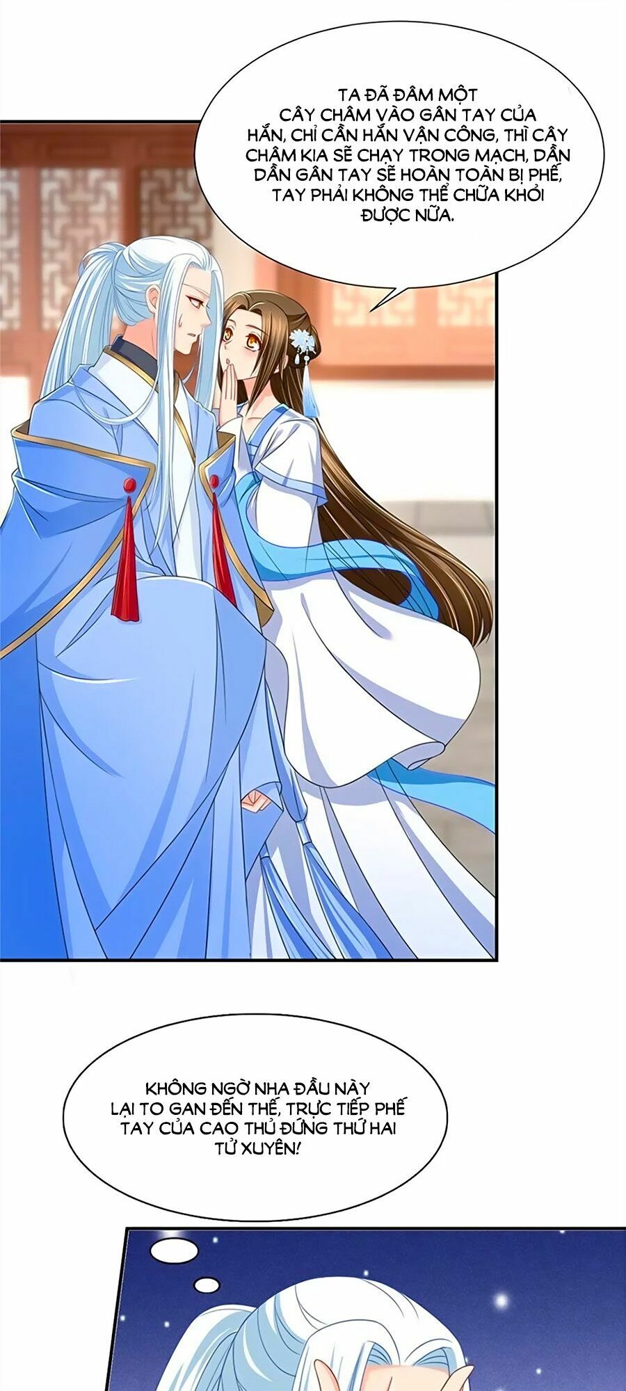 Kiêu Sủng Y Phi: Chapter 95