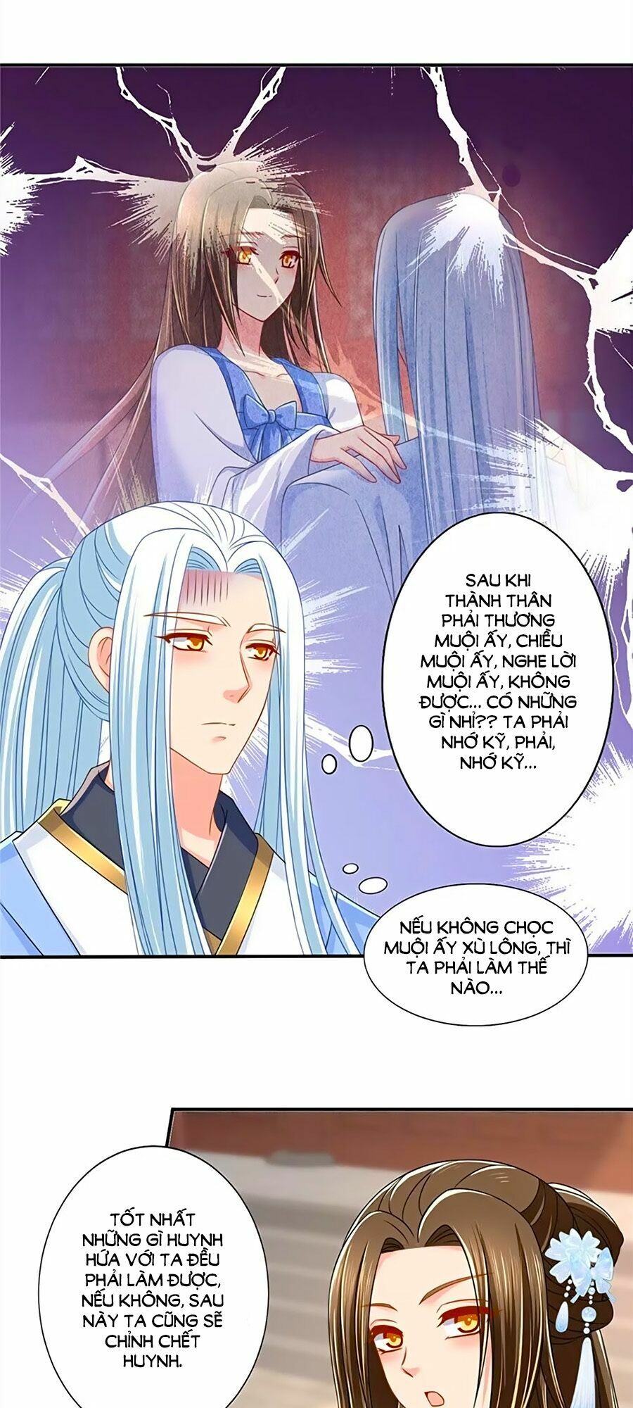 Kiêu Sủng Y Phi: Chapter 95