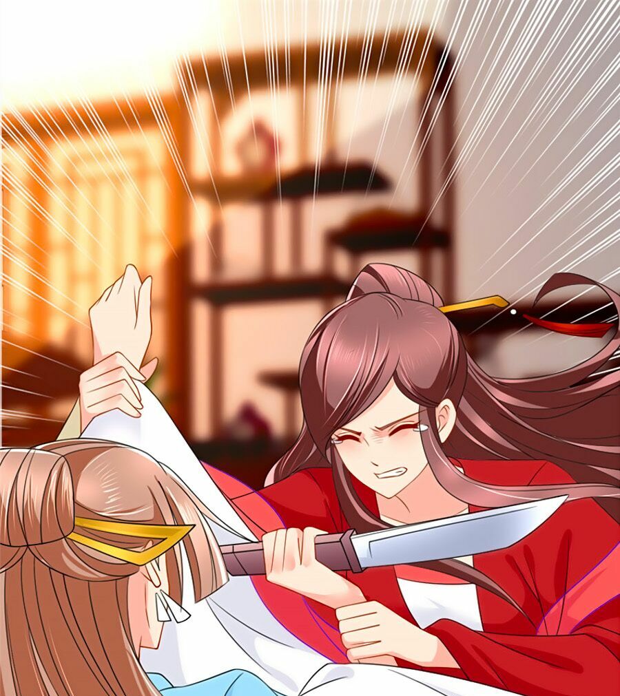 Kiêu Sủng Y Phi: Chapter 97