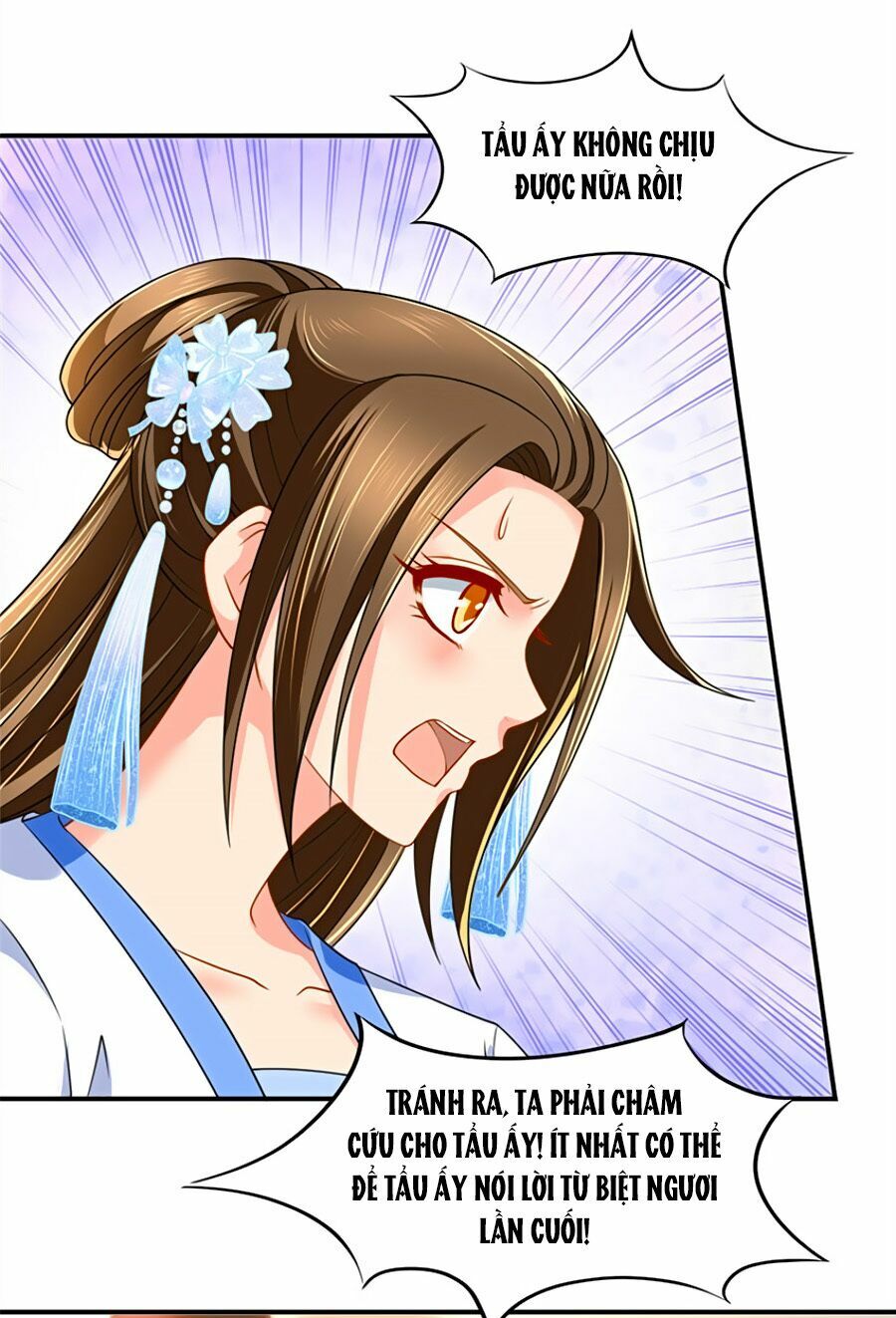 Kiêu Sủng Y Phi: Chapter 97