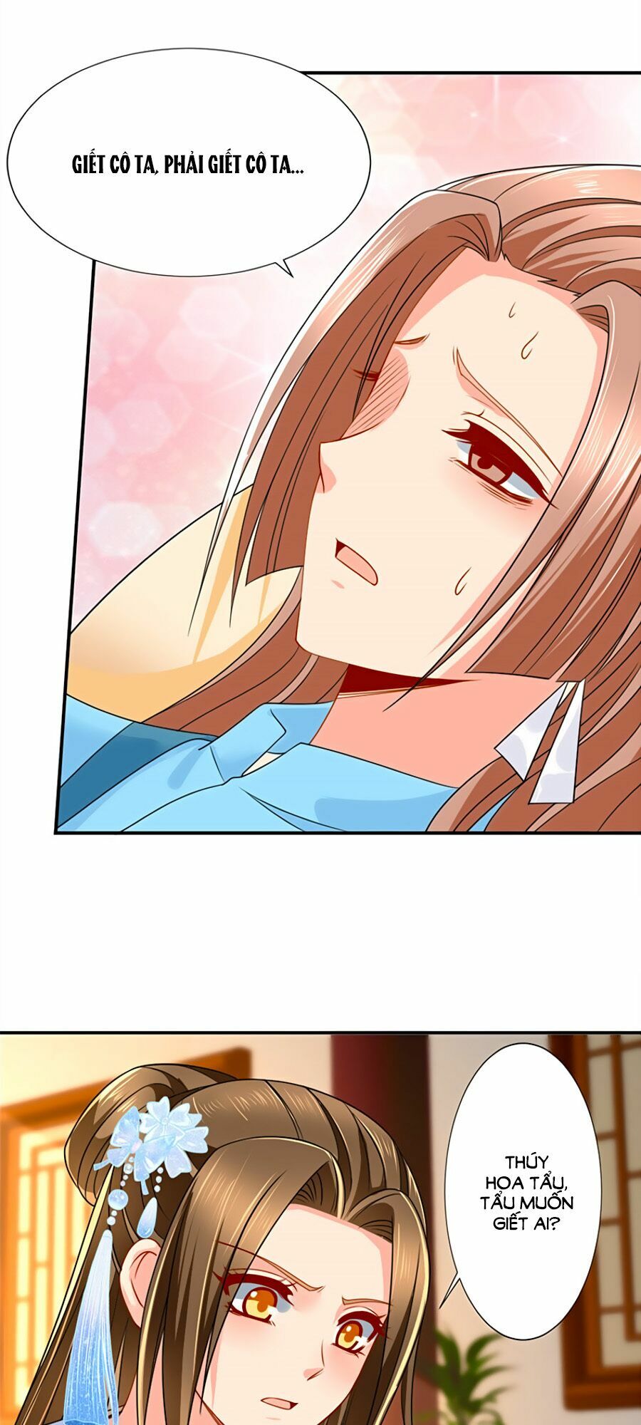 Kiêu Sủng Y Phi: Chapter 97