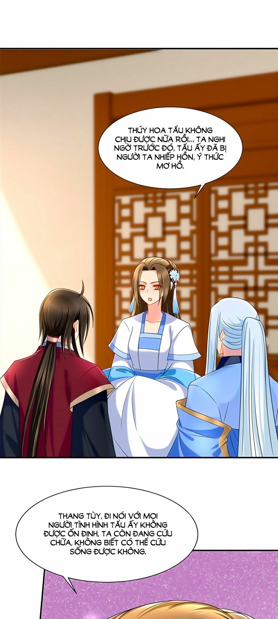 Kiêu Sủng Y Phi: Chapter 97