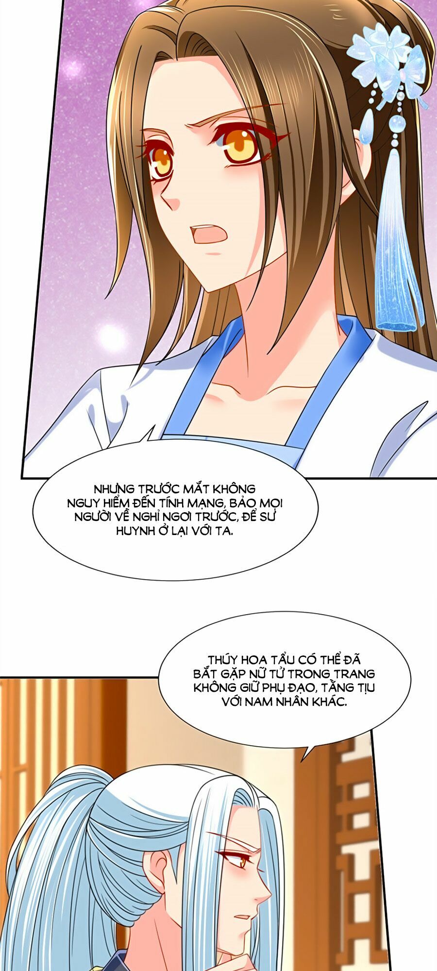 Kiêu Sủng Y Phi: Chapter 97