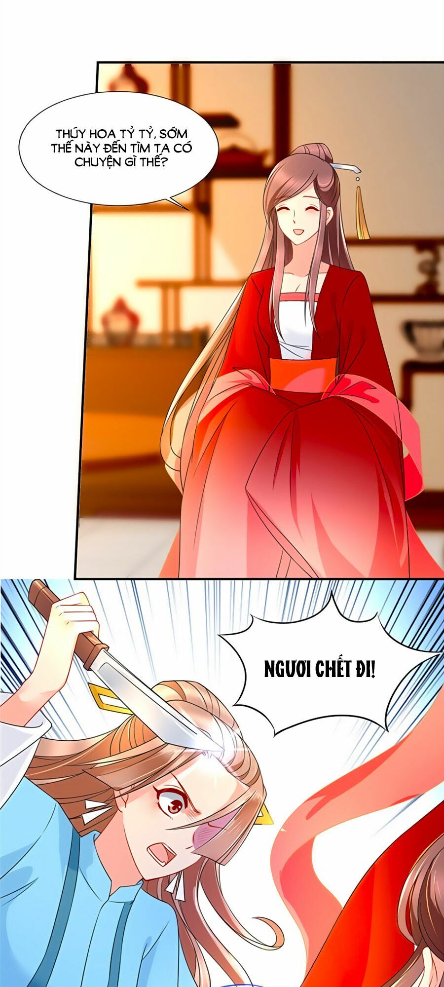 Kiêu Sủng Y Phi: Chapter 97