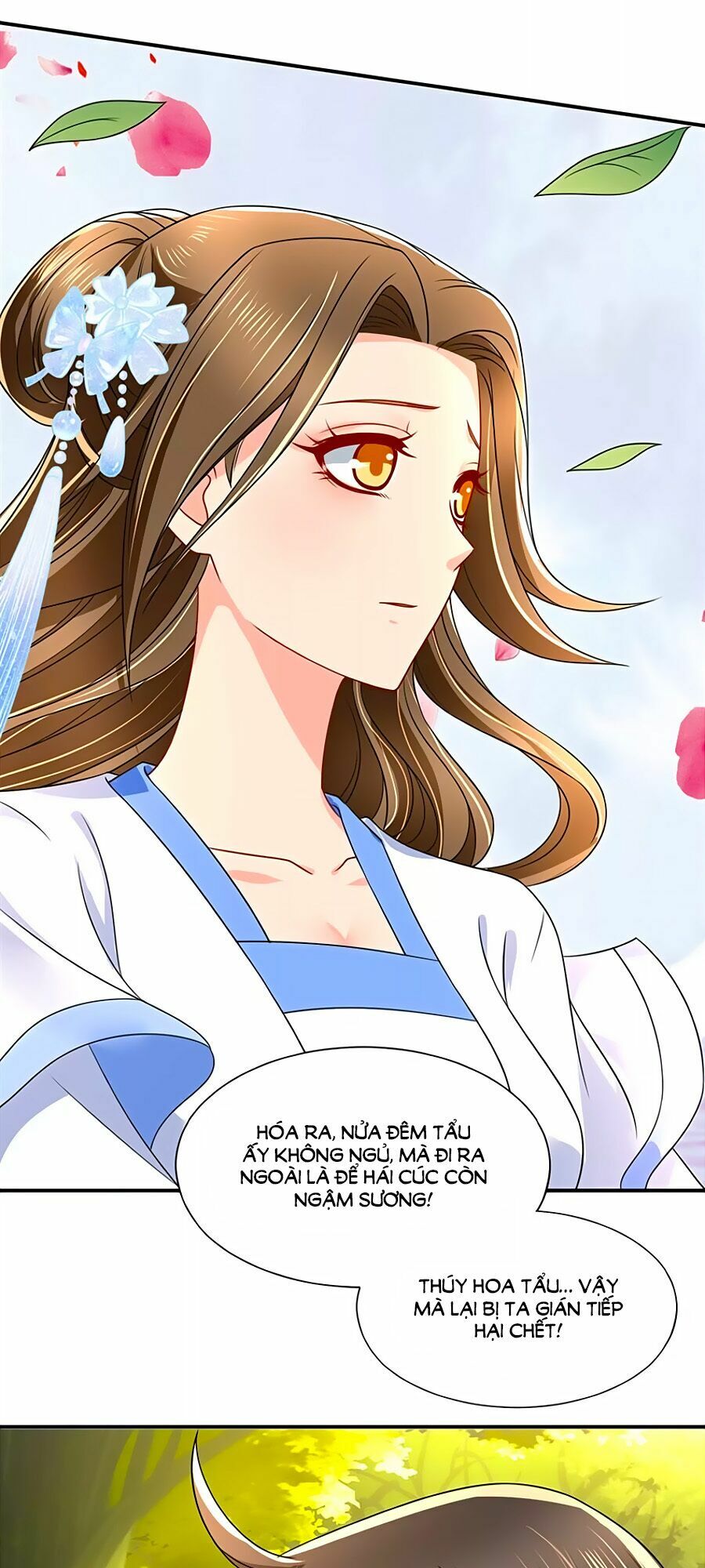 Kiêu Sủng Y Phi: Chapter 98