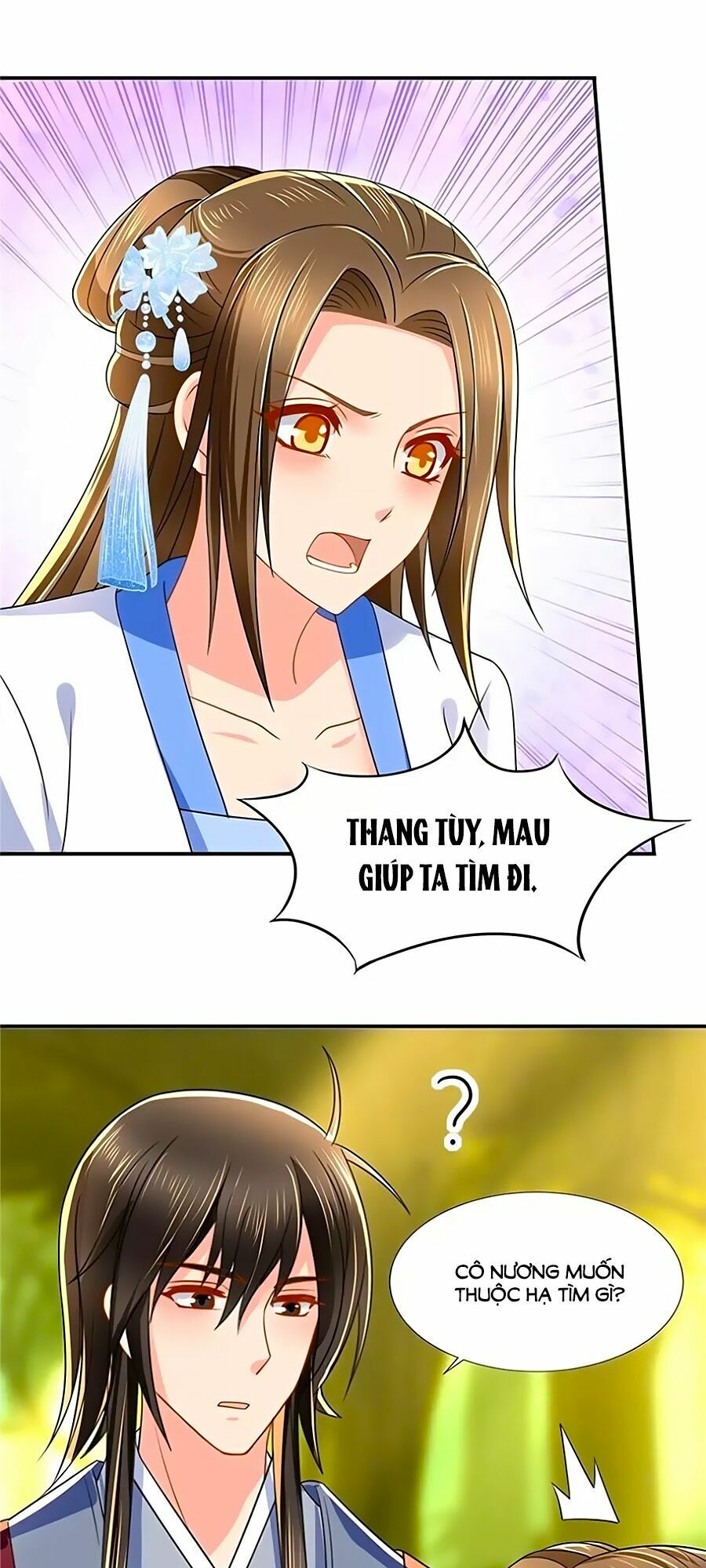 Kiêu Sủng Y Phi: Chapter 98